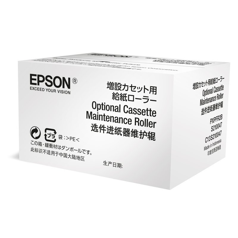 WF-6xxx Series Optional Cassette Mainten