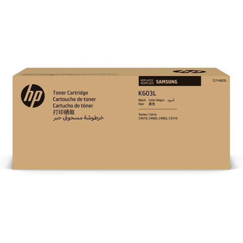 Samsung CLT-K603L High Yield Black toner